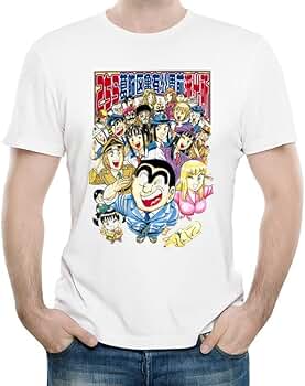 Amazon.co.jp: [HAIDU] こちら葛飾区亀有公園前派出所 Kochikame